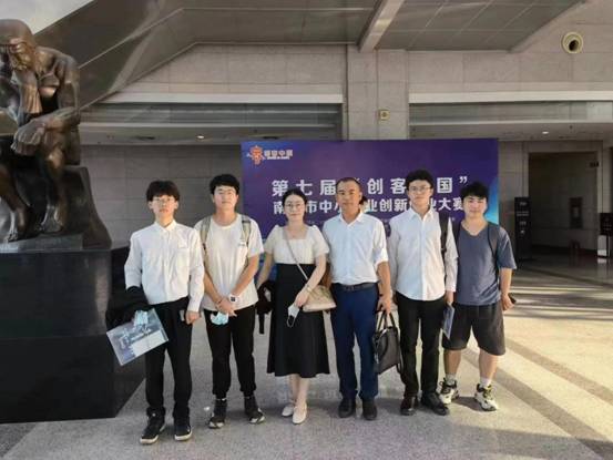 微信图片_20220727155057